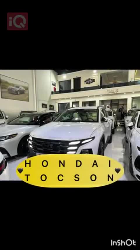 Car Video Thumbnail